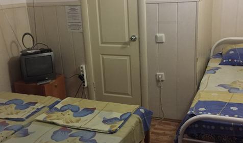 Трехместный