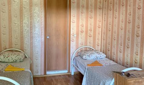 Стандарт двухместный