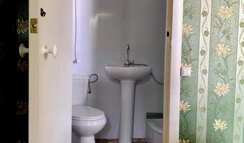 Стандарт двухместный