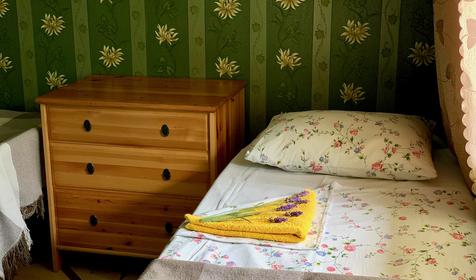 Стандарт двухместный