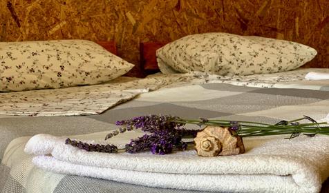 Комфорт двухместный