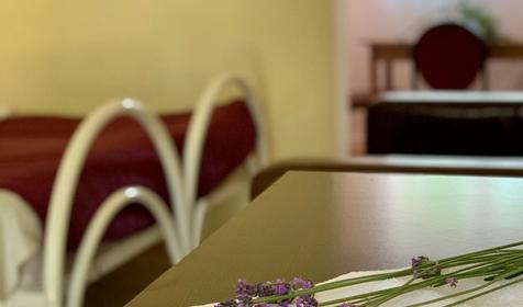 Комфорт двухместный