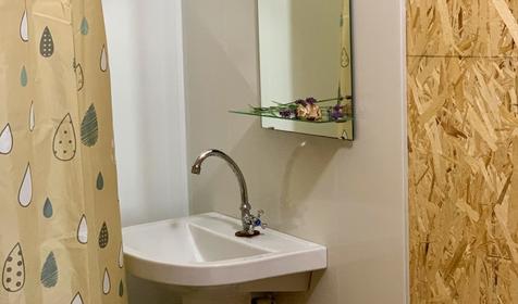 Комфорт двухместный