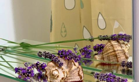 Комфорт двухместный