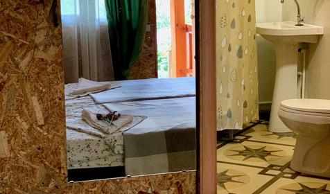 Комфорт двухместный