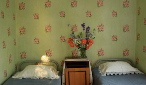 Эконом двухместный