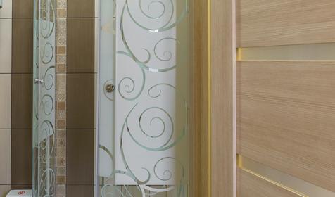 Четырехместный