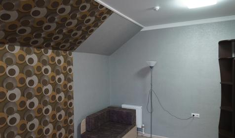 Трехместный