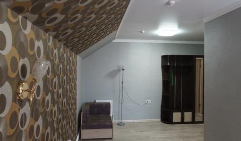 Трехместный