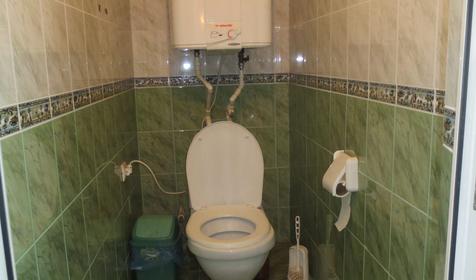 Трехместный комфорт