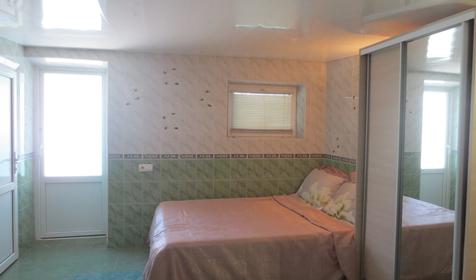 Трехместный комфорт