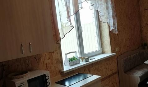 Четырехместный