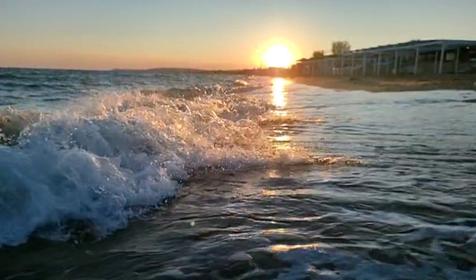 Песчаный берег