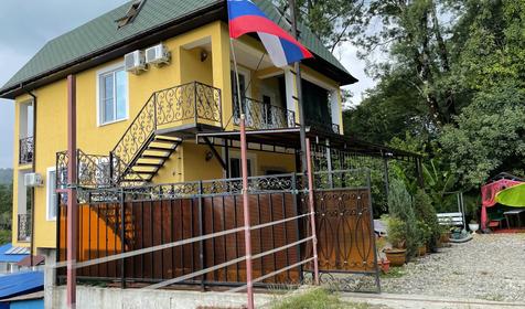 Тихая гавань