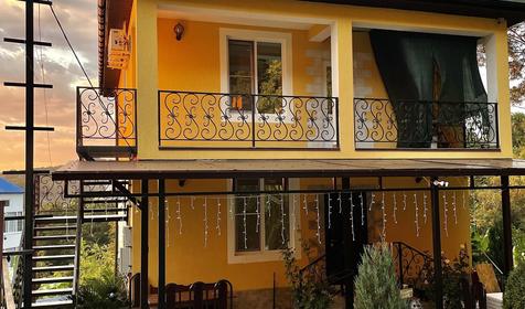 Тихая гавань