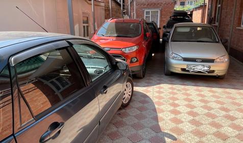 На Чапаева 26