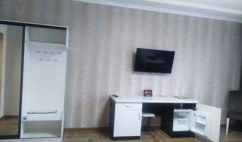 Трехместный