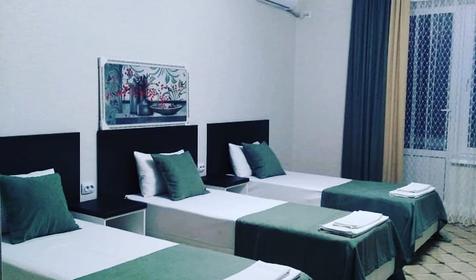 Трехместный