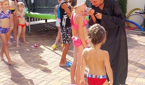 Grand Sofia (Гранд София)