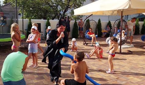 Grand Sofia (Гранд София)