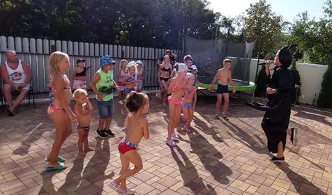 Grand Sofia (Гранд София)