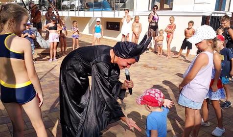 Grand Sofia (Гранд София)