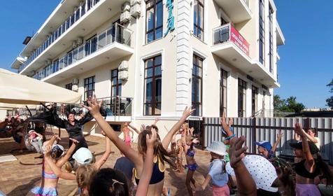 Grand Sofia (Гранд София)