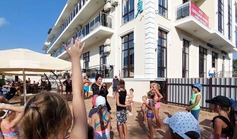 Grand Sofia (Гранд София)