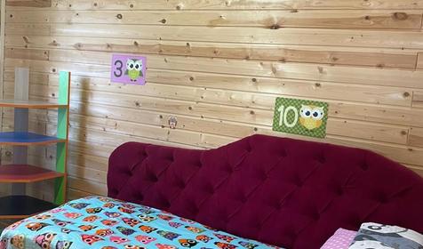 Четырехместный с детской комнатой №6