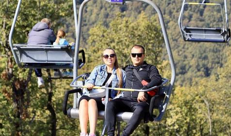 Парк Дыхание гор 