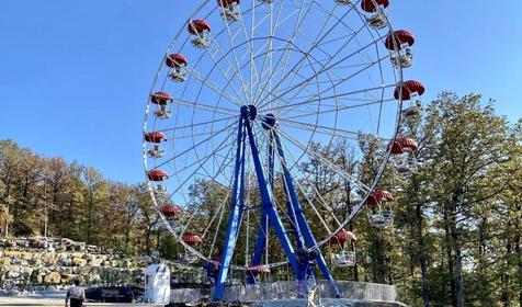 Парк Дыхание гор 