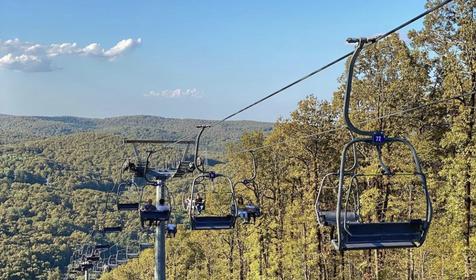 Парк Дыхание гор 