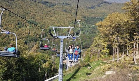 Парк Дыхание гор 