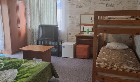 Четырехместный стандарт