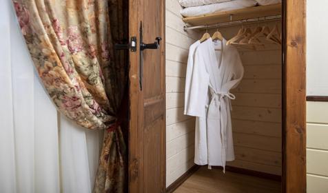 Комфорт улучшенный