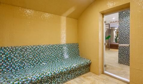 Aurum Family Resort&Spa