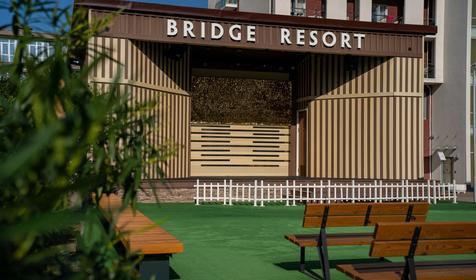 Bridge Resort 4* (Бридж Резорт)