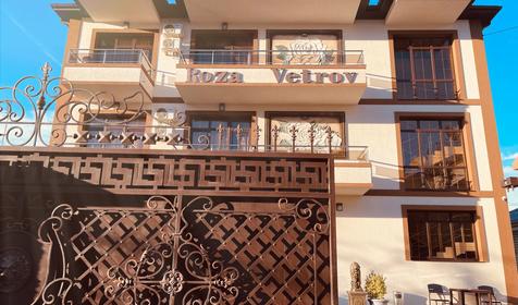 Роза Ветров