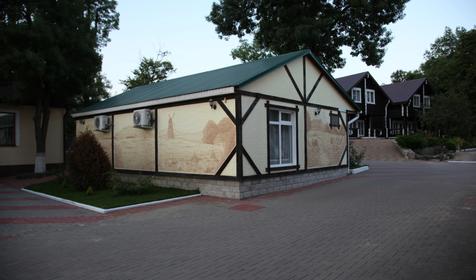 Архипо-Осиповка