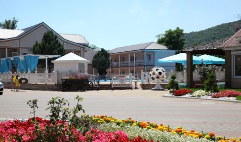 Архипо-Осиповка