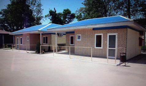 Архипо-Осиповка