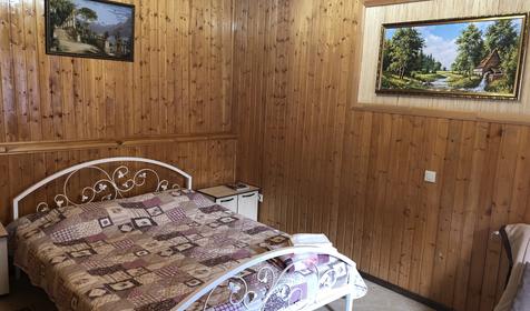 Горное Поместье