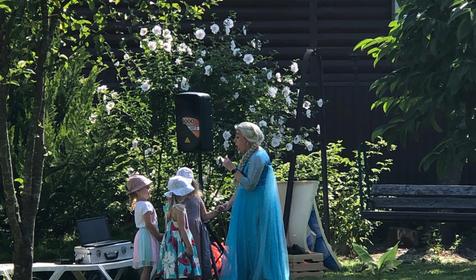 Горное Поместье