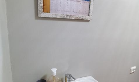 Слияние двух рек