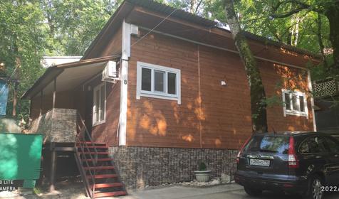 Трехместный с кухней