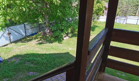 Слияние двух рек