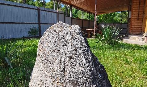 Слияние двух рек