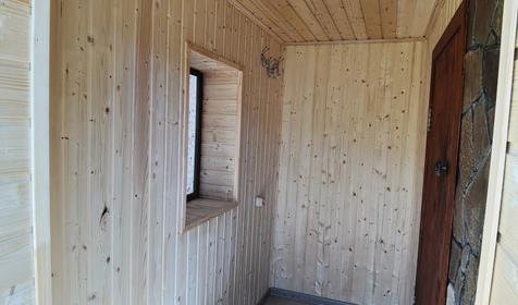 Слияние двух рек