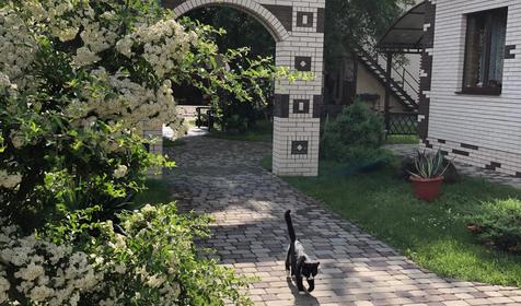 Горное Поместье