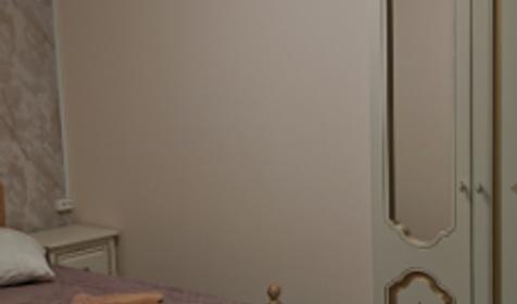 Трехместный с кухней